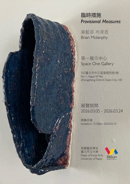 【展覽】【視覺藝術學系】 《美國南衛大藝術系Molanphy教授於本系舉辦【臨時措施】個展》圖片
