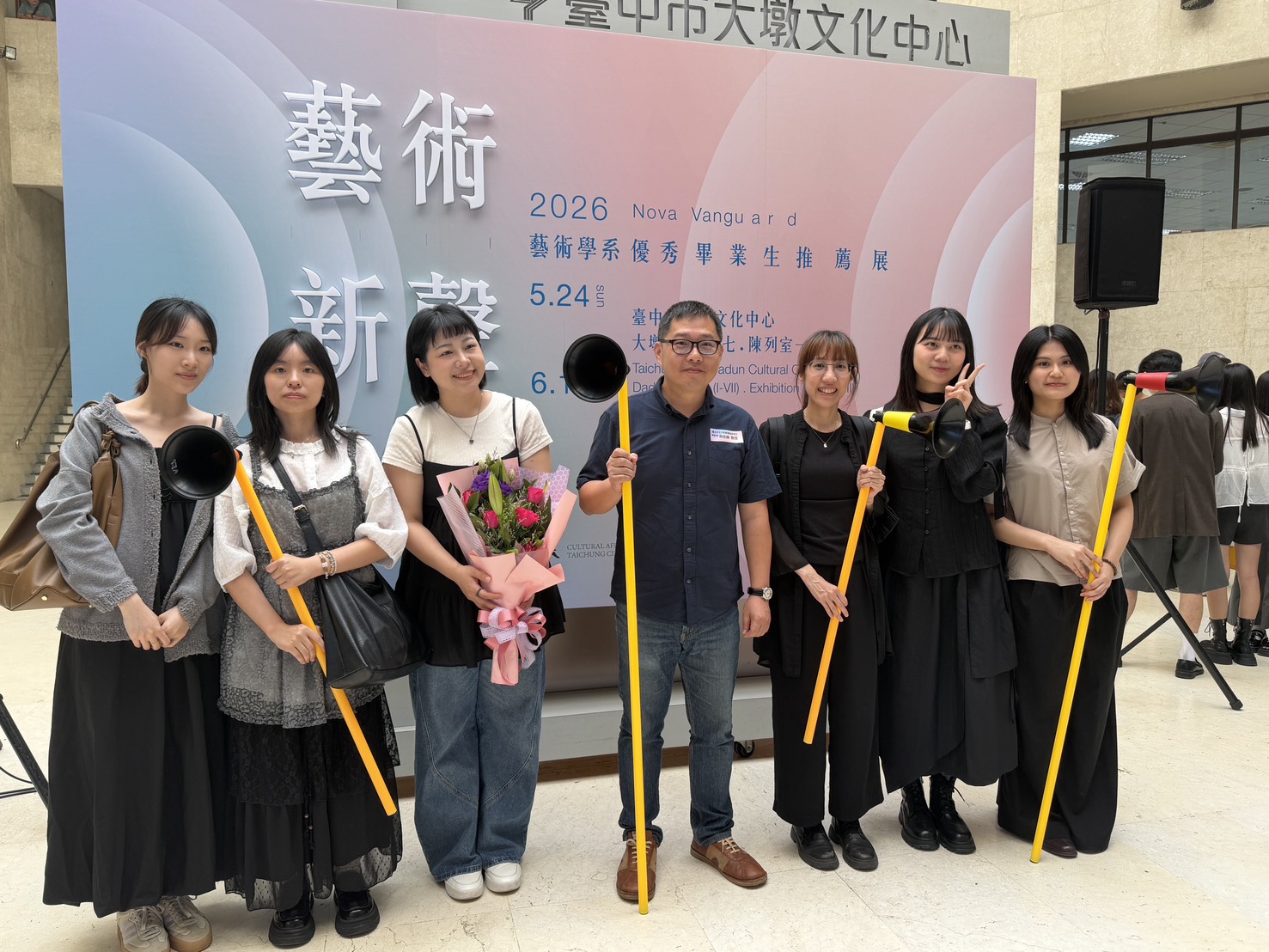 2026藝術新聲－藝術學系優秀畢業生推薦展 👉活動日期： 2026/5/24 - 2026/6/10 👉活動時間：9:00-21:00 👉活動地點：大墩藝廊(一～七)、陳列室(一～二)