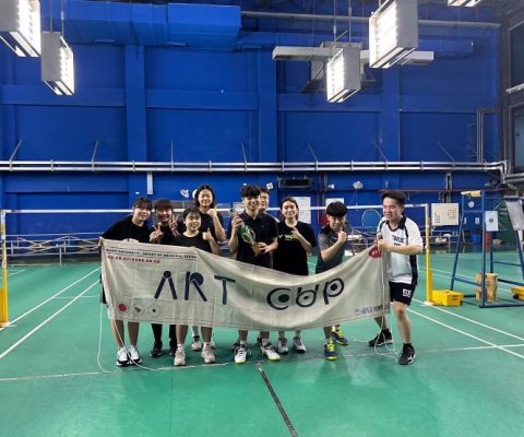 [榮譽]狂賀！恭喜本系同學參與第36屆全國美術相關科系球類競賽－羽球團體組榮獲殿軍