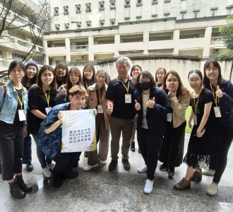 臺北市立大學視覺藝術學系藝術治療碩士課程二十週年紀念慶祝茶會